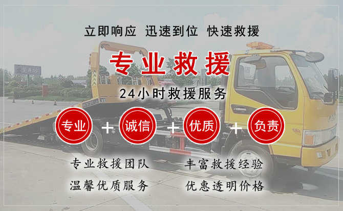 张家川汽车送柴油