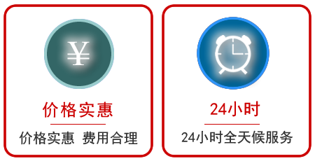  张家川汽车中途送油救援电话